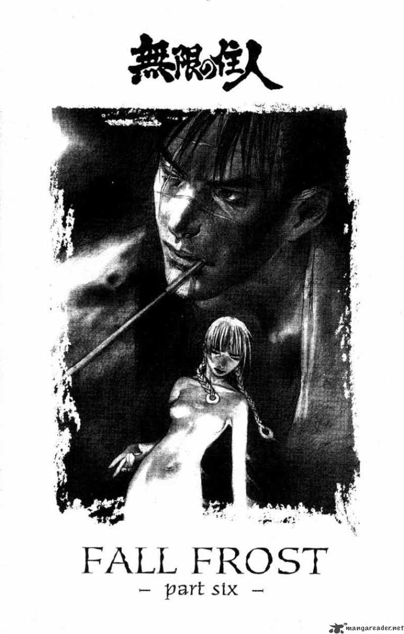 Blade Of The Immortal 78 4