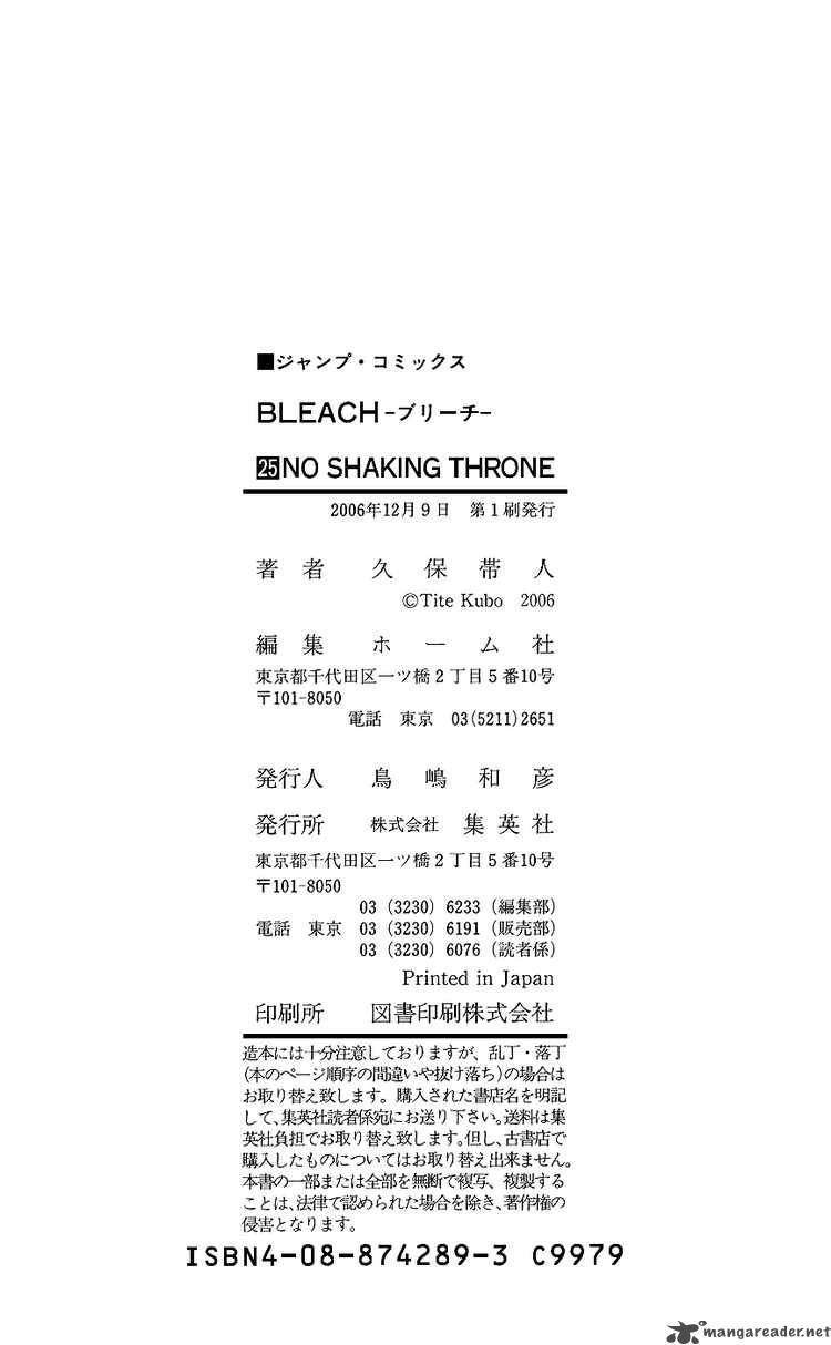 Bleach 223 22