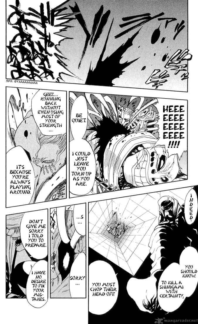 Bleach 25 17