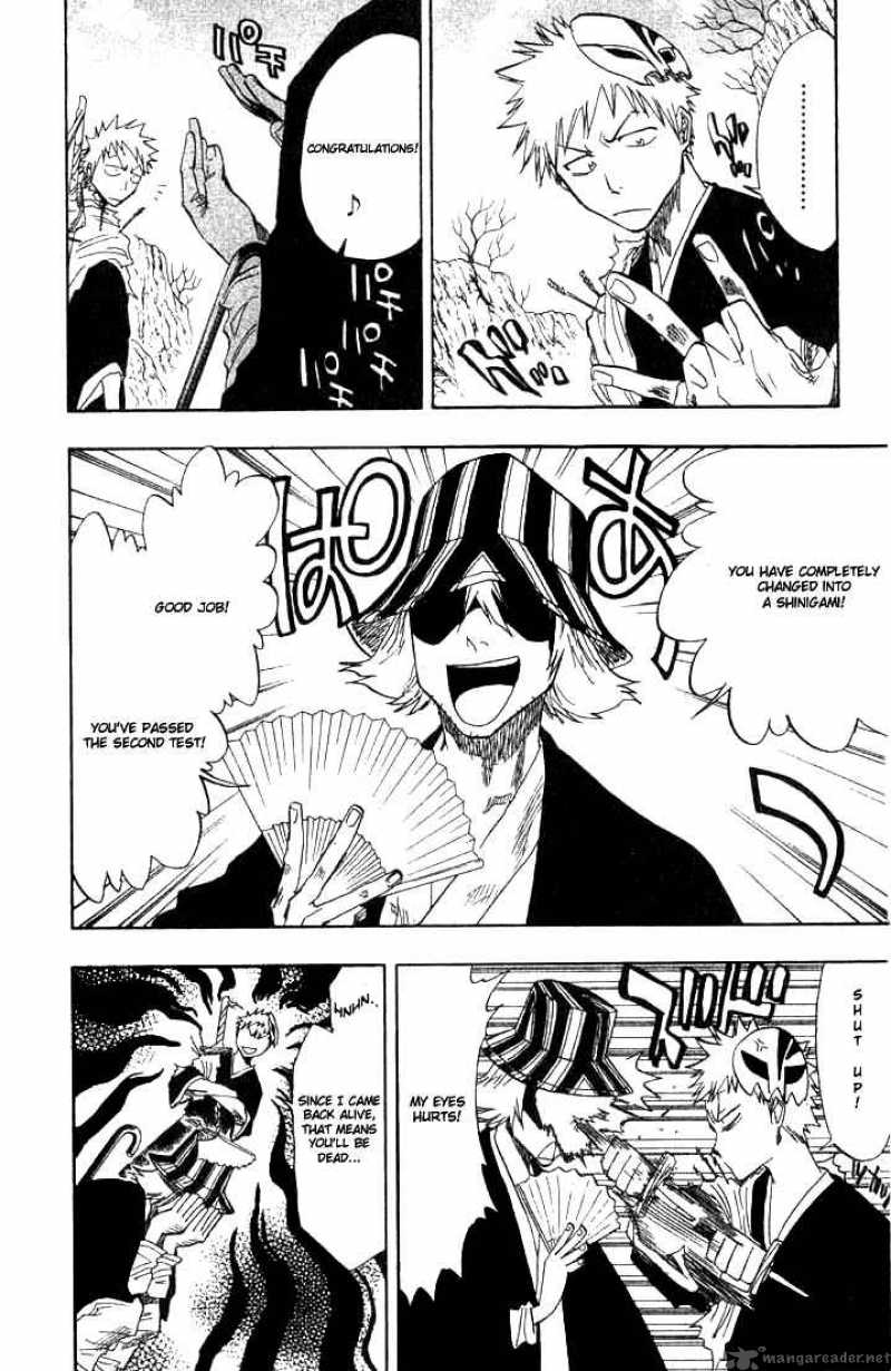 Bleach 64 17