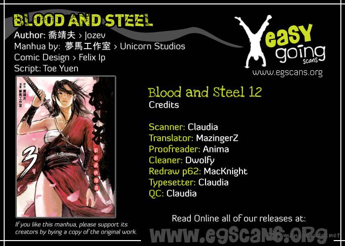 Blood And Steel 12 1