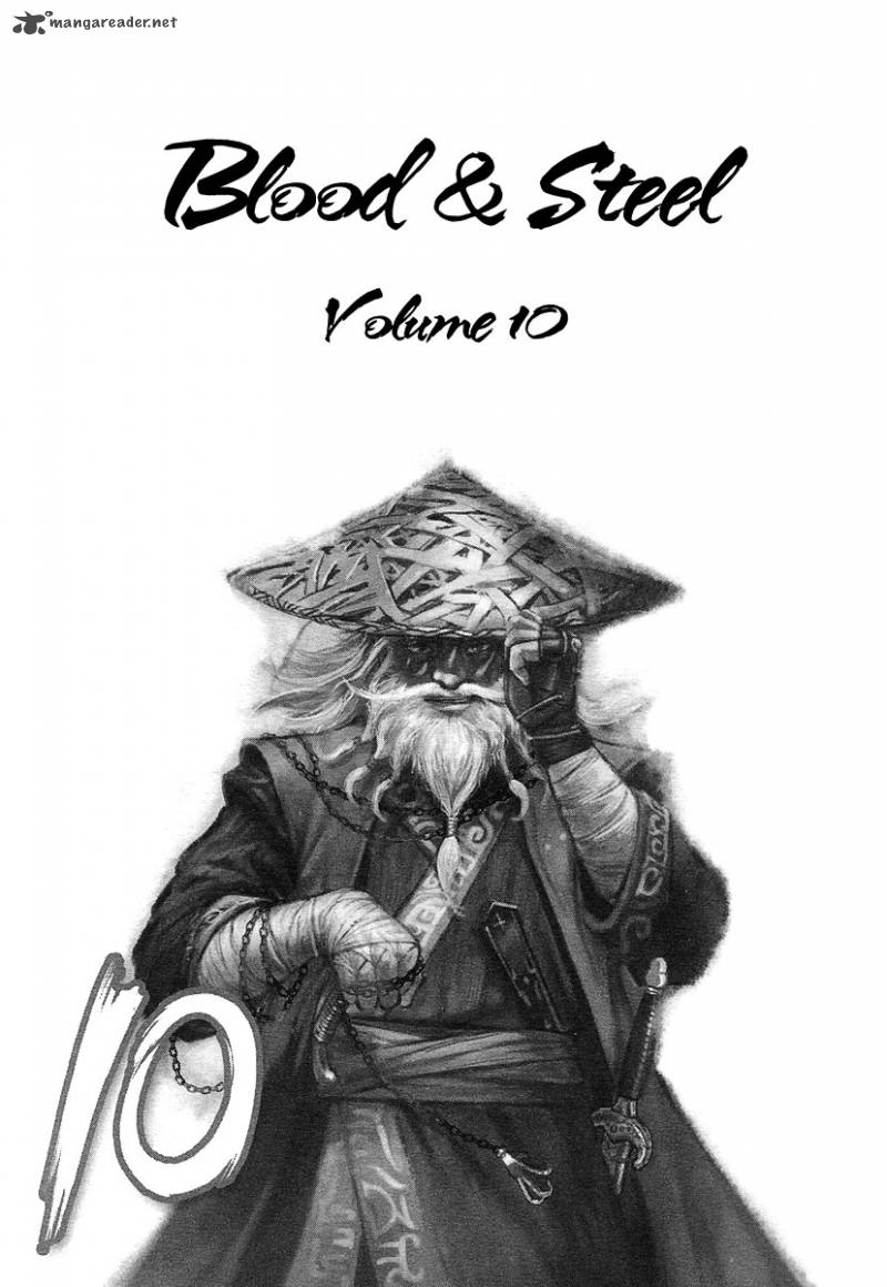 Blood And Steel 48 3