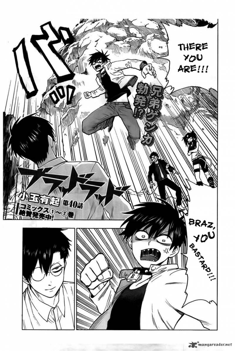 Blood Lad 40 4