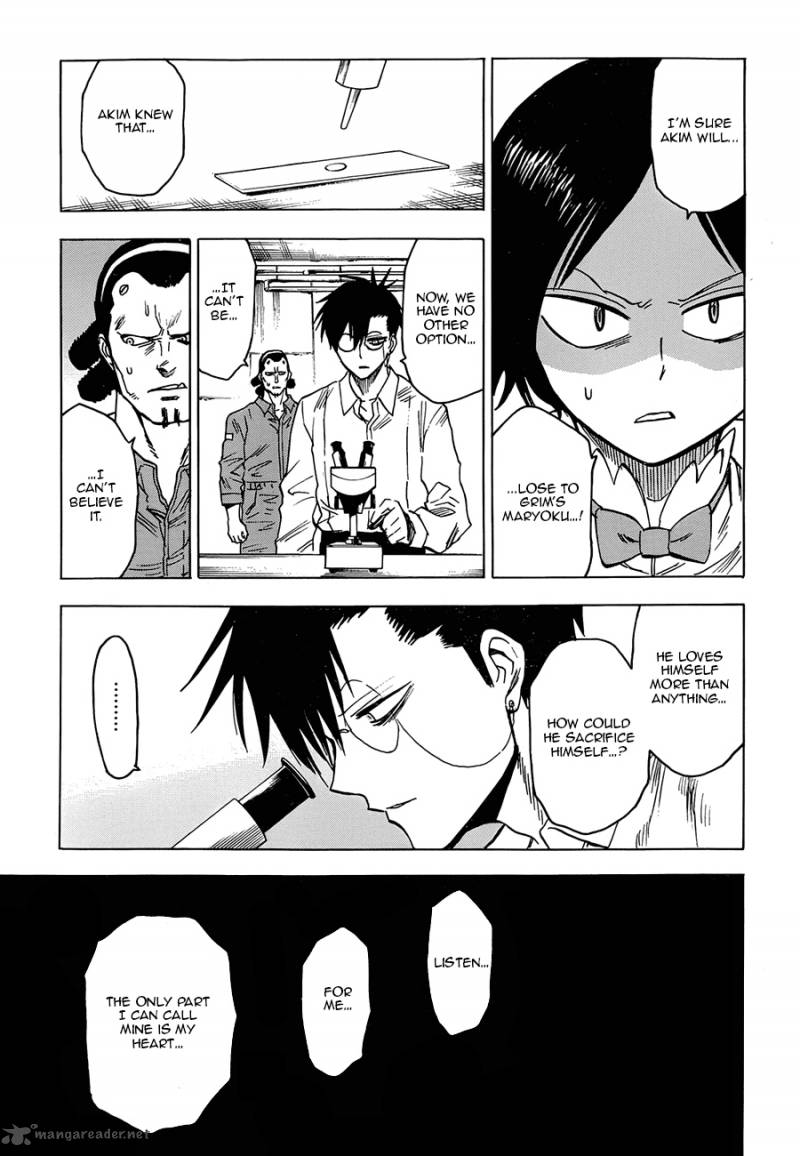 Blood Lad 67 10