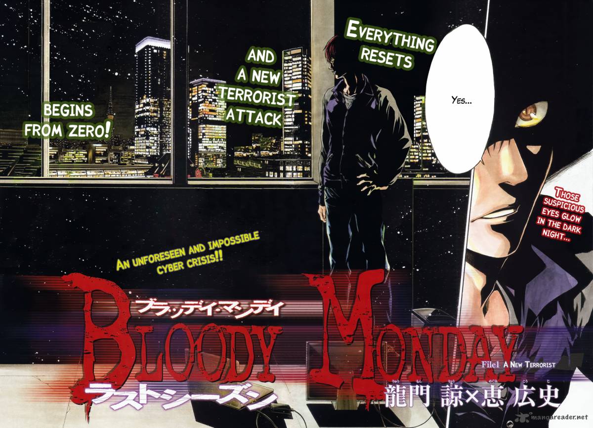 Bloody Monday Last Season 1 2