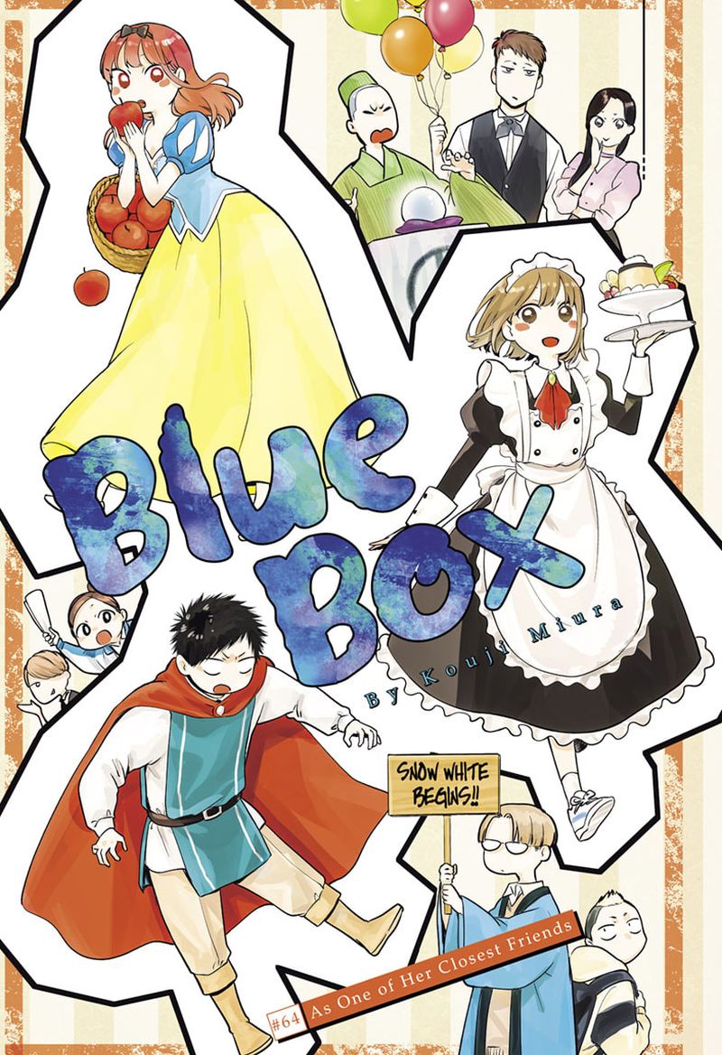 Blue Box 64 1