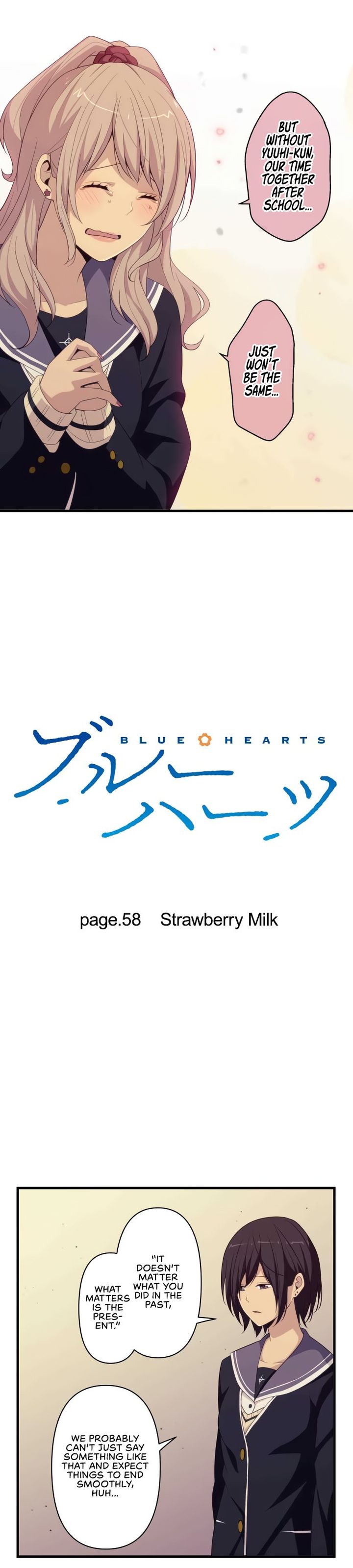 Blue Hearts 58 3