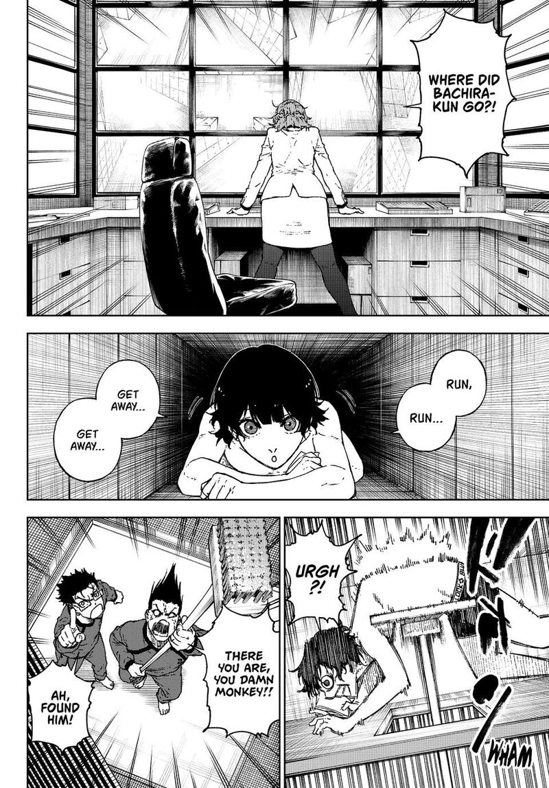 Blue Lock Episode Nagi 36 36
