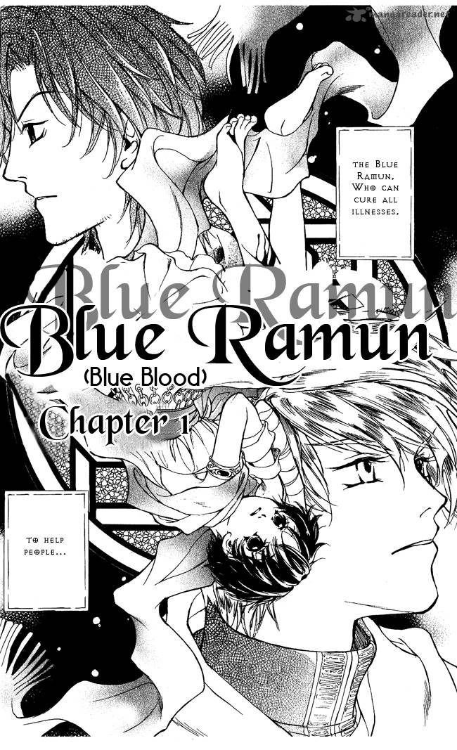 Blue Ramun 1 5