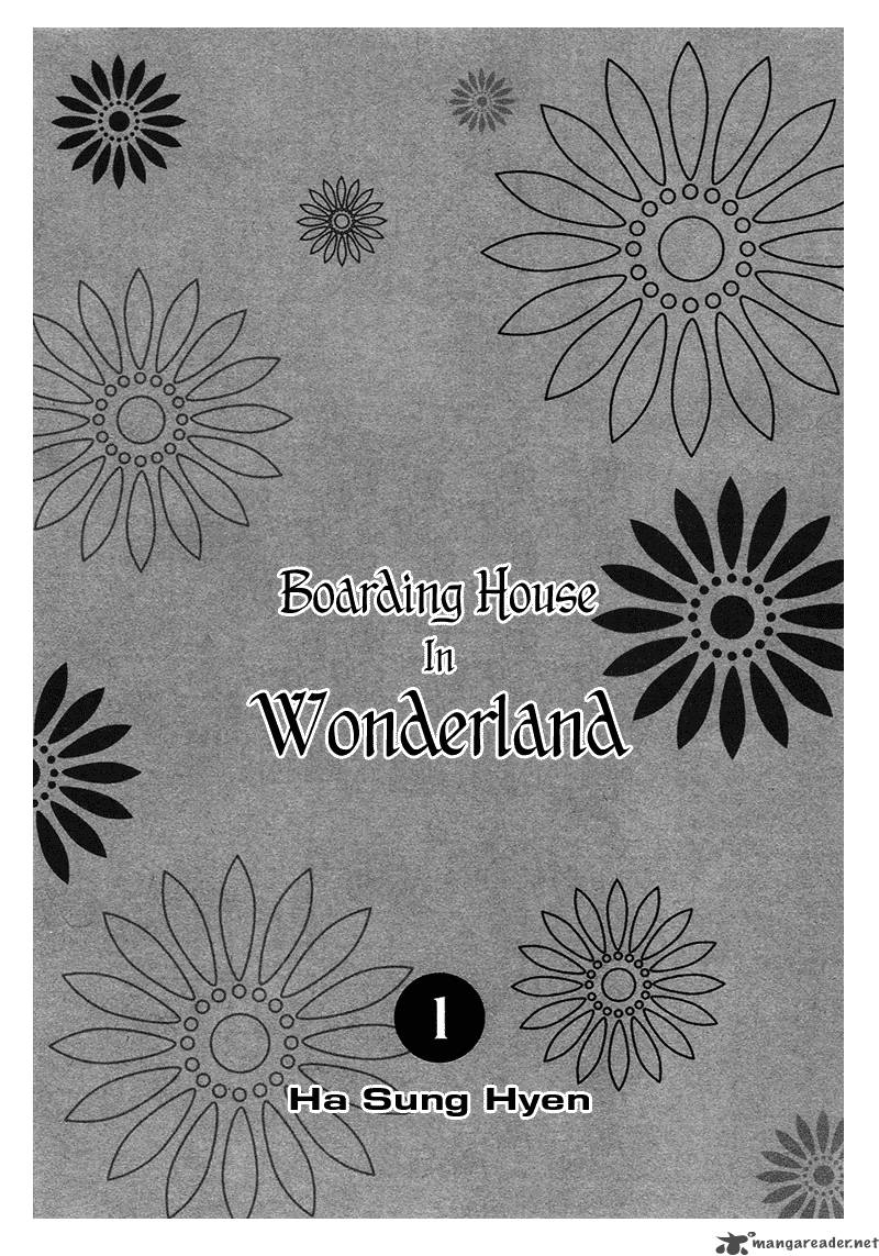 Boarding House In Wonderland 1 5