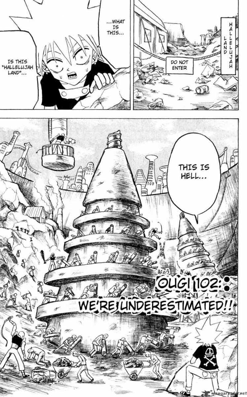 Bobobo Bo Bo Bobo 102 1
