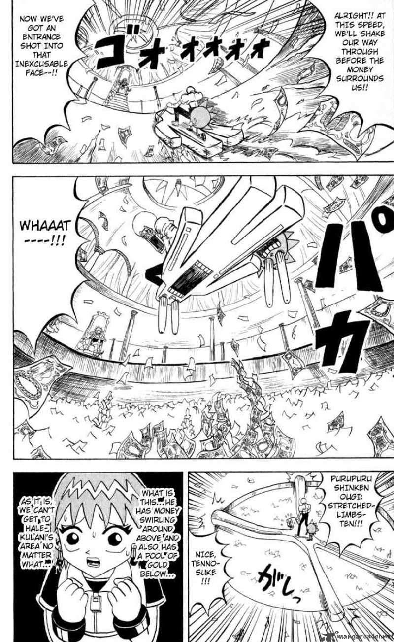 Bobobo Bo Bo Bobo 102 12