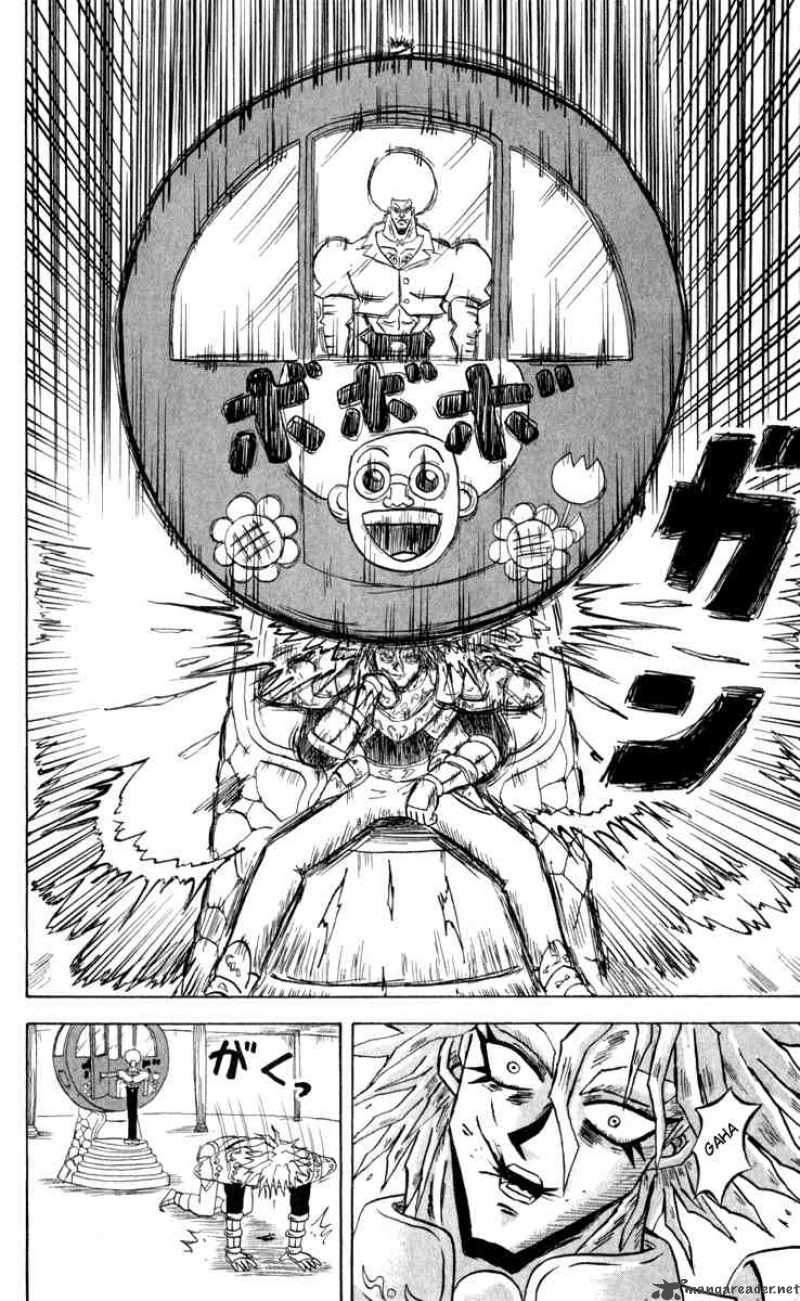 Bobobo Bo Bo Bobo 102 14