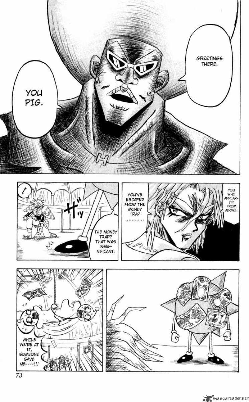 Bobobo Bo Bo Bobo 102 15