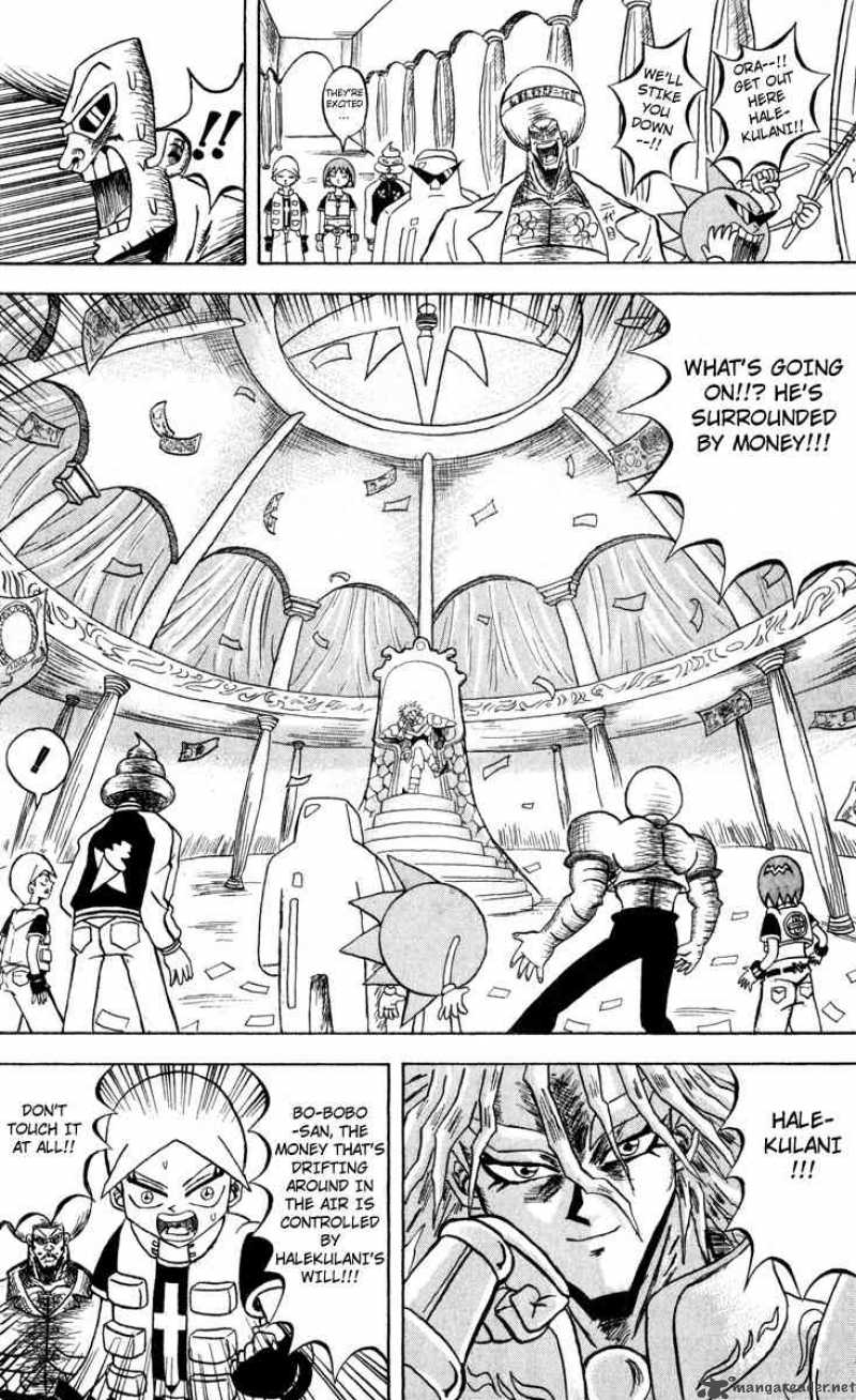 Bobobo Bo Bo Bobo 102 4