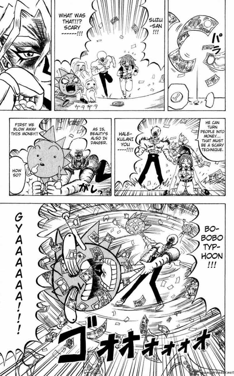 Bobobo Bo Bo Bobo 102 7