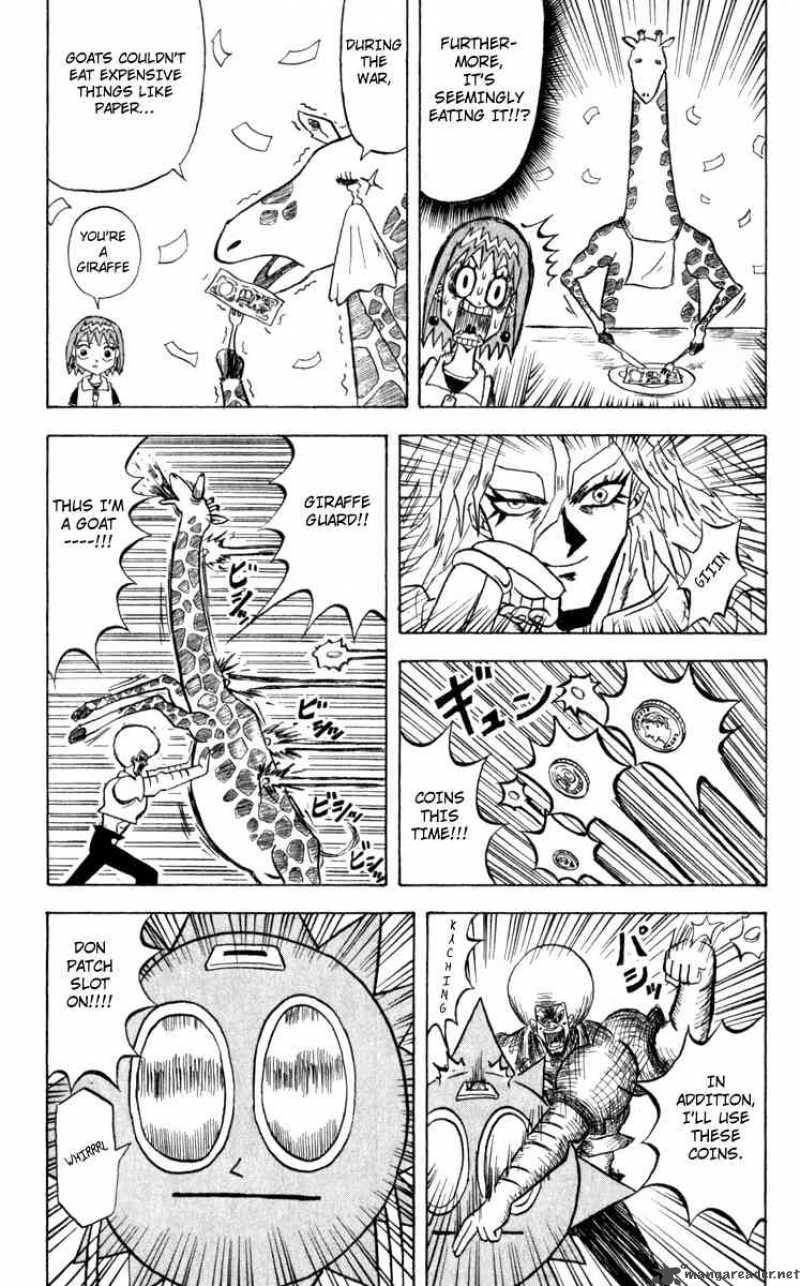 Bobobo Bo Bo Bobo 102 9