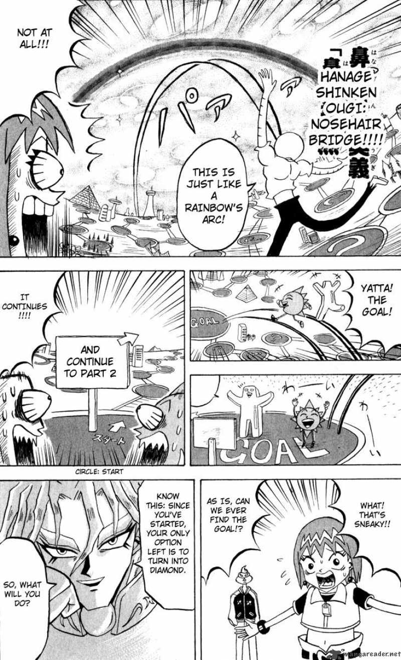 Bobobo Bo Bo Bobo 104 10