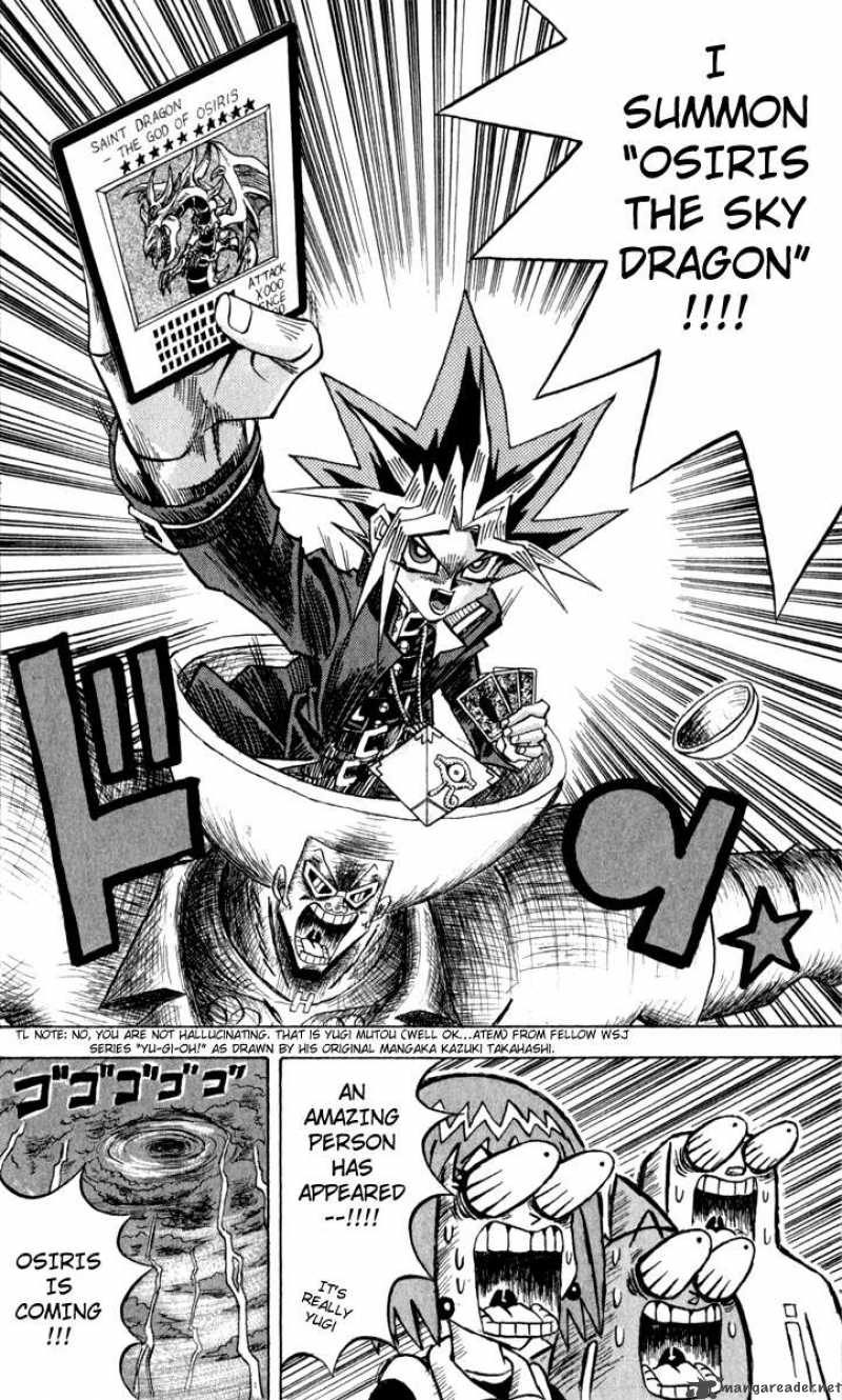 Bobobo Bo Bo Bobo 104 12
