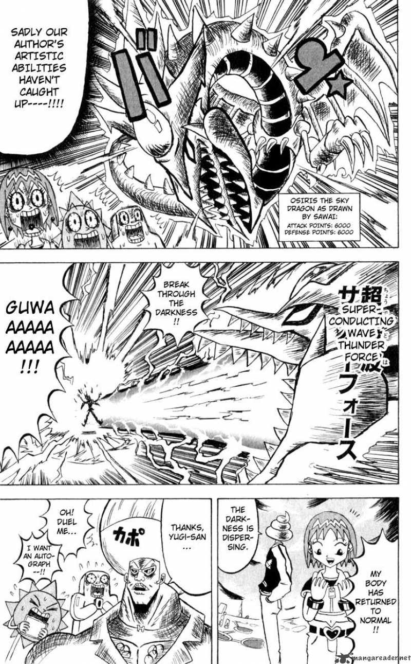 Bobobo Bo Bo Bobo 104 13