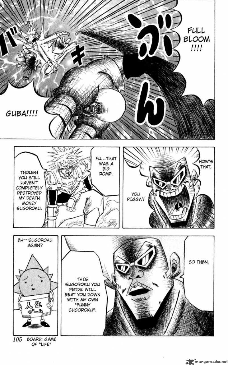 Bobobo Bo Bo Bobo 104 15