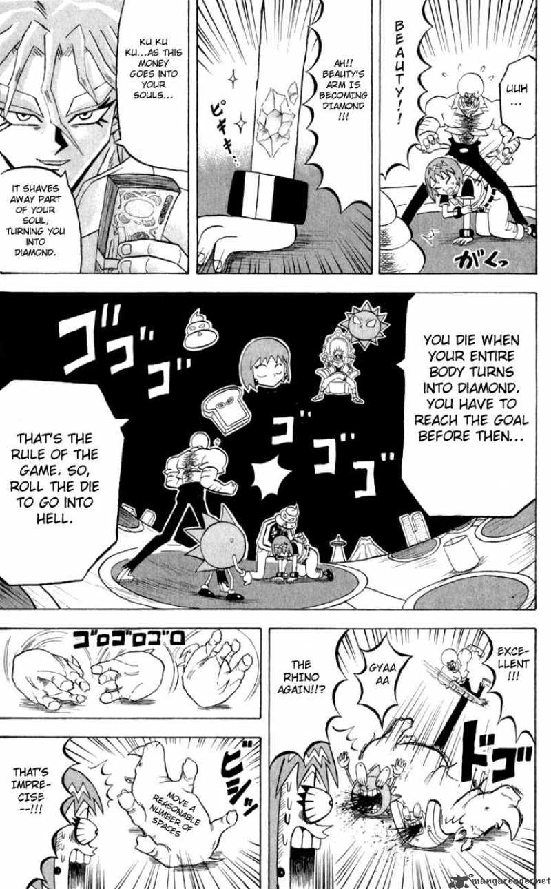 Bobobo Bo Bo Bobo 104 4
