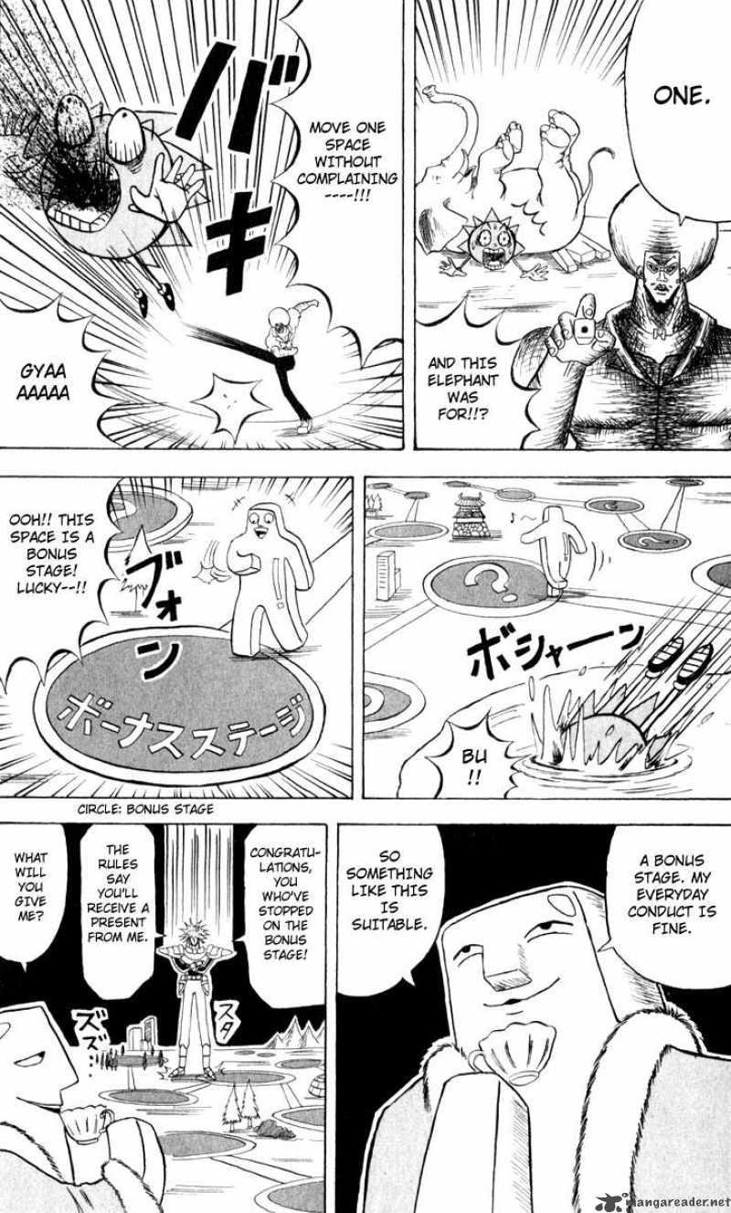 Bobobo Bo Bo Bobo 104 6