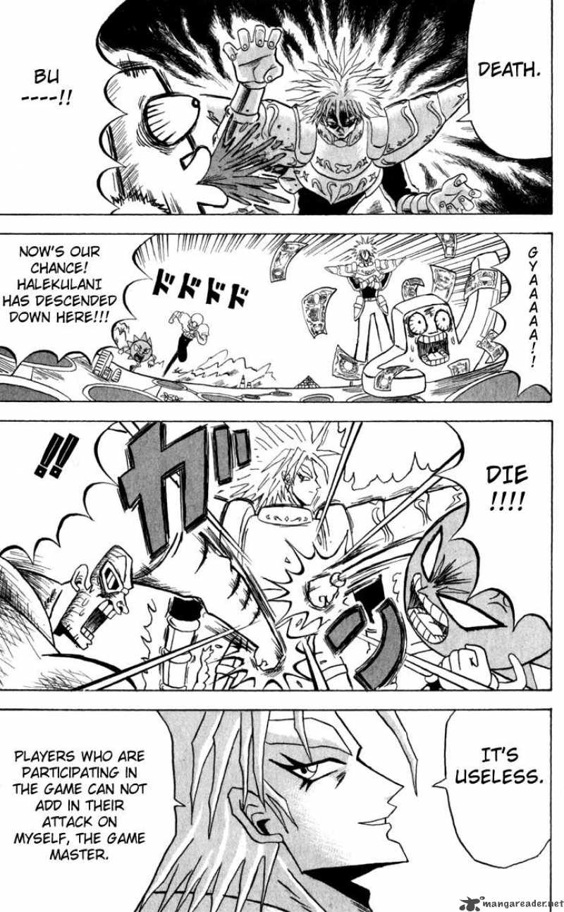 Bobobo Bo Bo Bobo 104 7