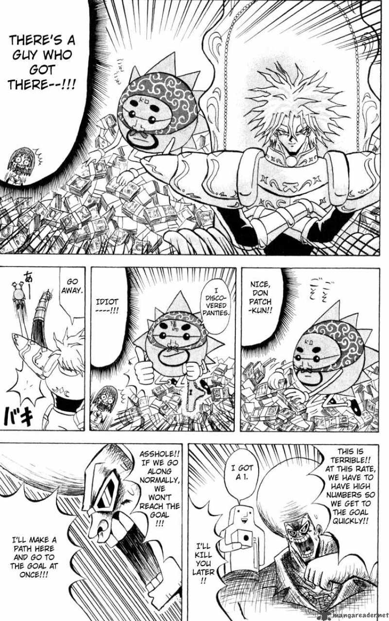 Bobobo Bo Bo Bobo 104 9