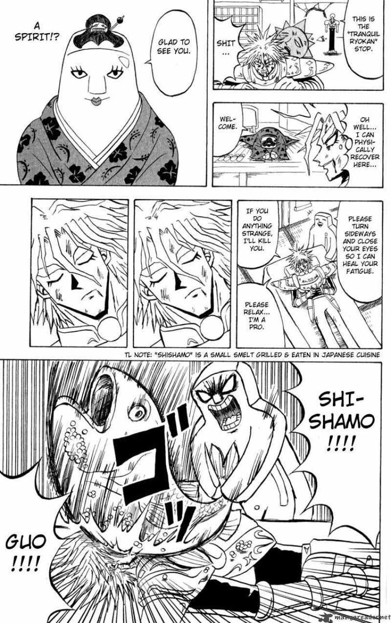 Bobobo Bo Bo Bobo 105 10