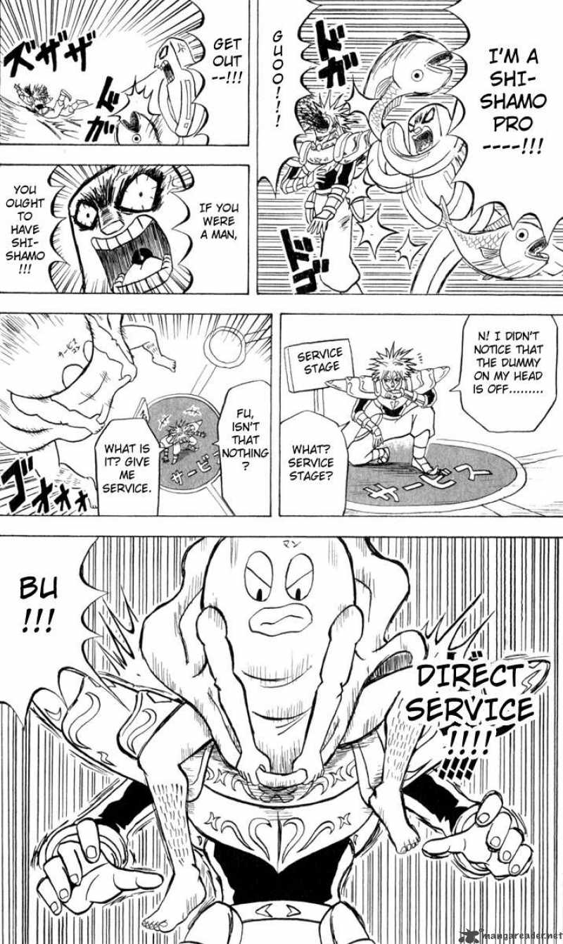 Bobobo Bo Bo Bobo 105 11