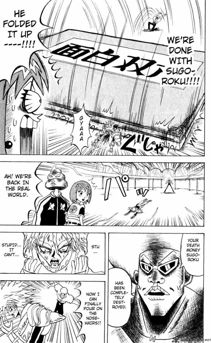 Bobobo Bo Bo Bobo 105 14