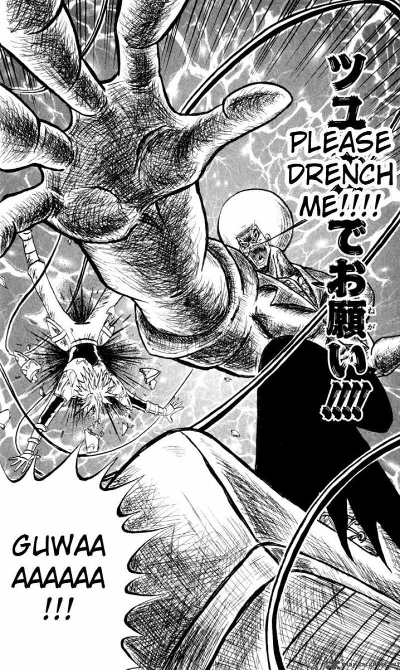 Bobobo Bo Bo Bobo 105 15