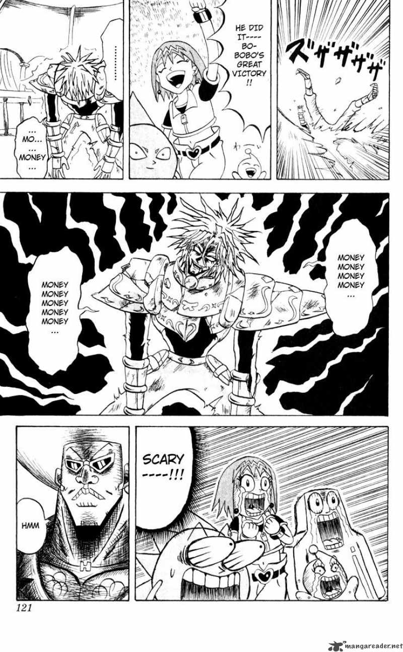 Bobobo Bo Bo Bobo 105 16