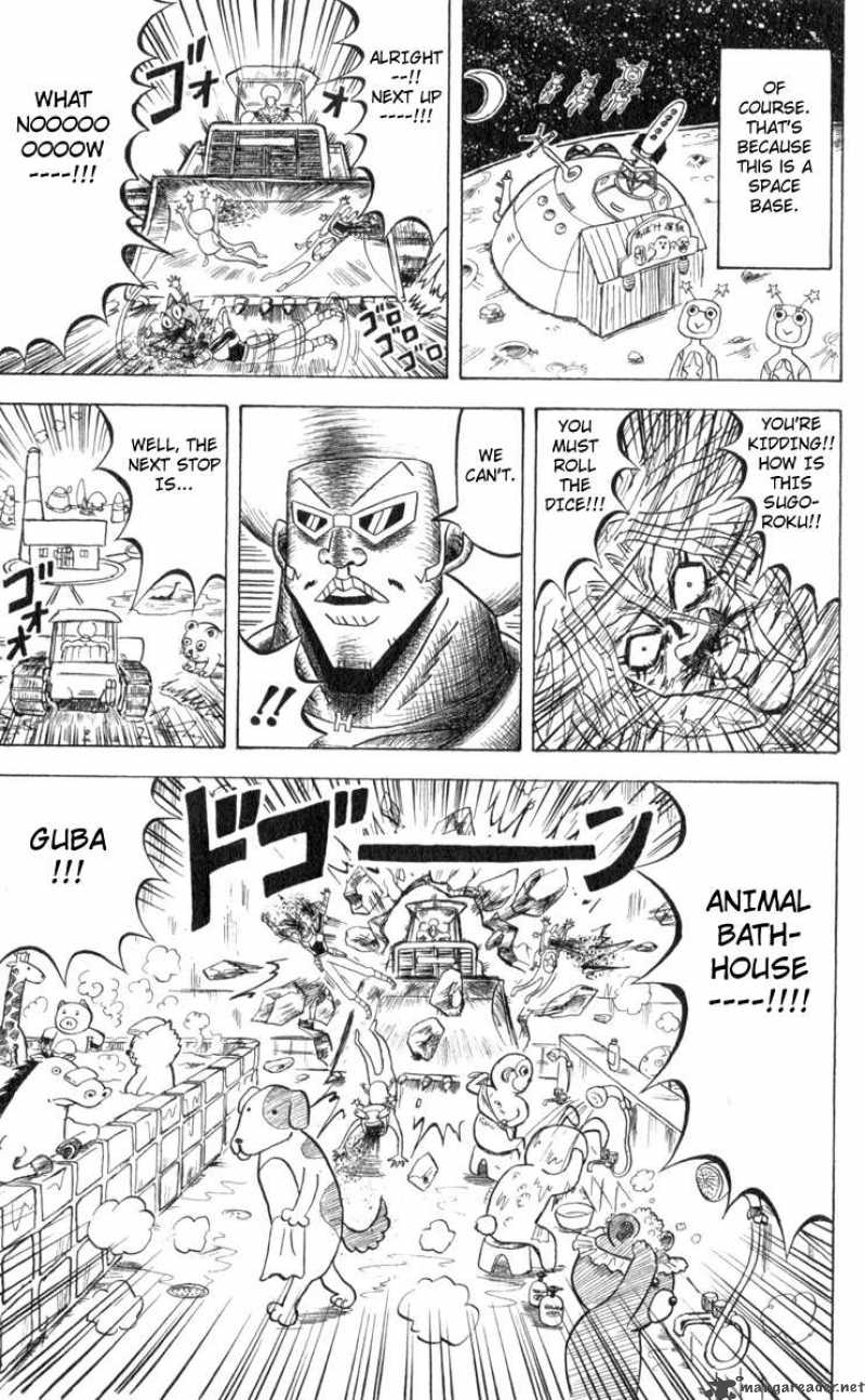 Bobobo Bo Bo Bobo 105 6