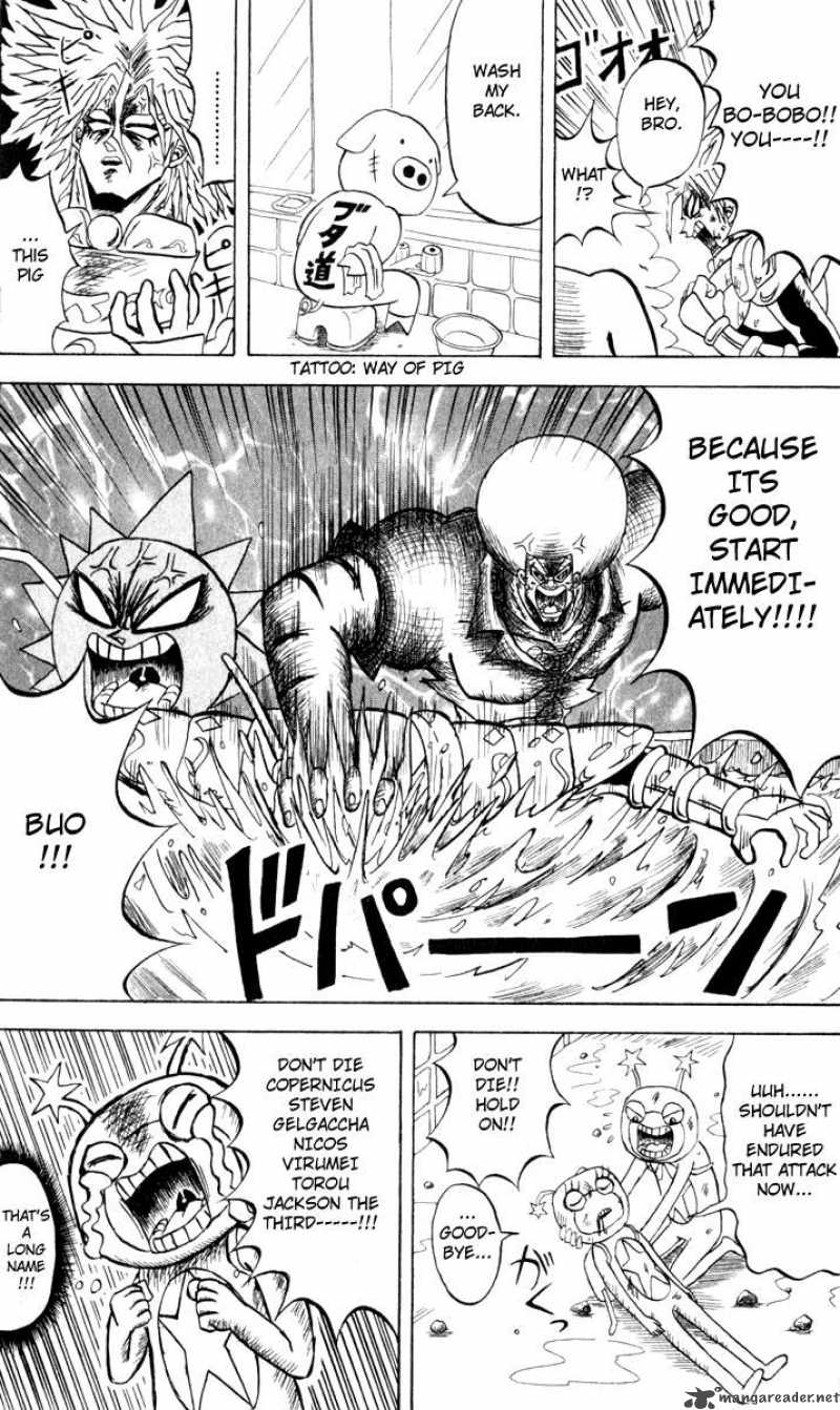 Bobobo Bo Bo Bobo 105 7
