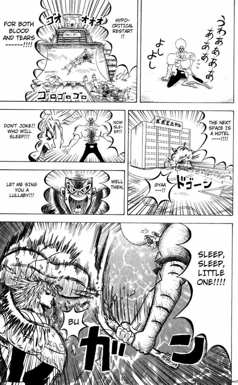 Bobobo Bo Bo Bobo 105 8