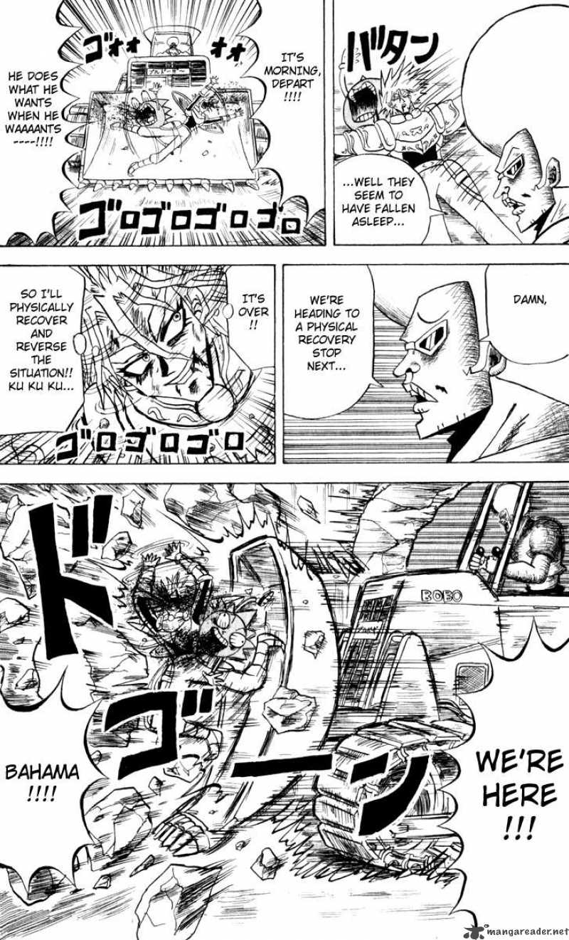 Bobobo Bo Bo Bobo 105 9
