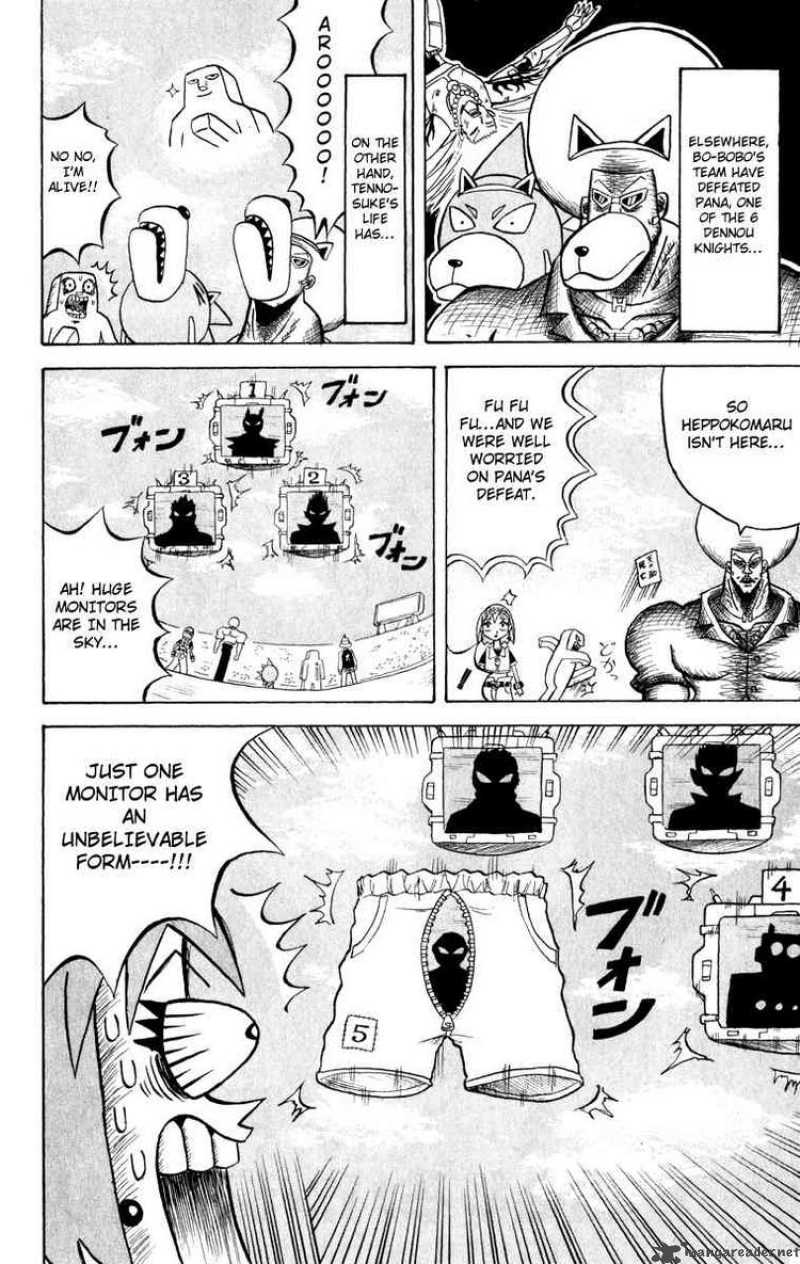 Bobobo Bo Bo Bobo 111 2
