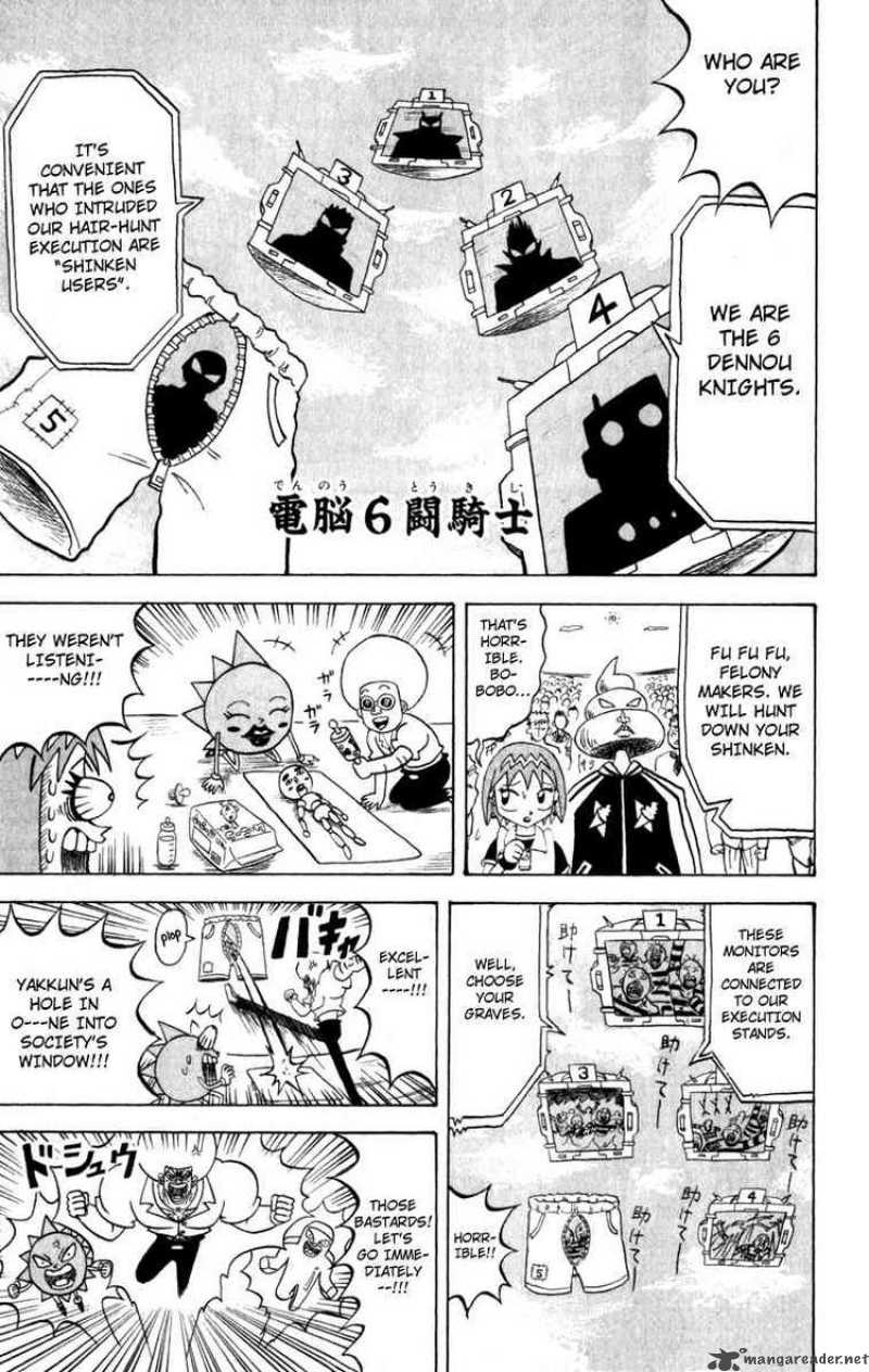 Bobobo Bo Bo Bobo 111 3