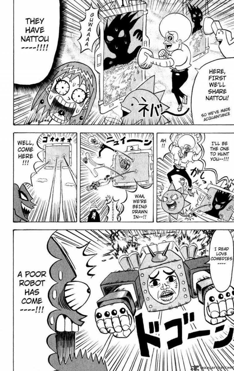 Bobobo Bo Bo Bobo 111 4