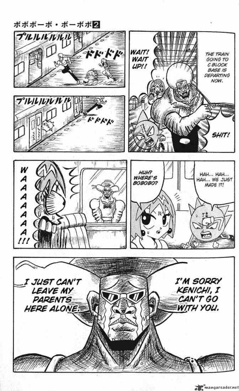 Bobobo Bo Bo Bobo 12 11
