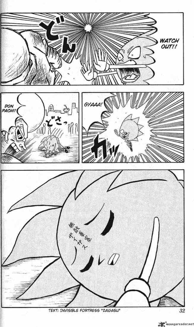 Bobobo Bo Bo Bobo 12 8