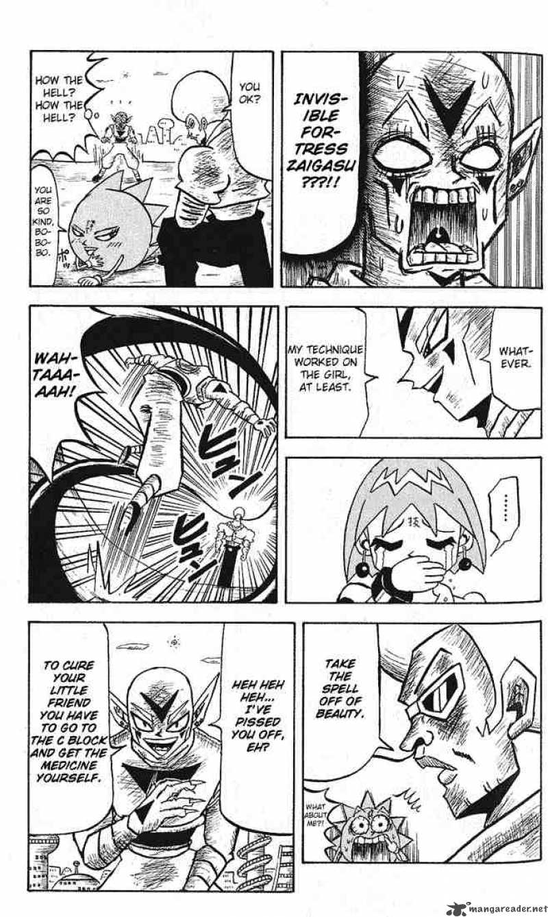 Bobobo Bo Bo Bobo 12 9