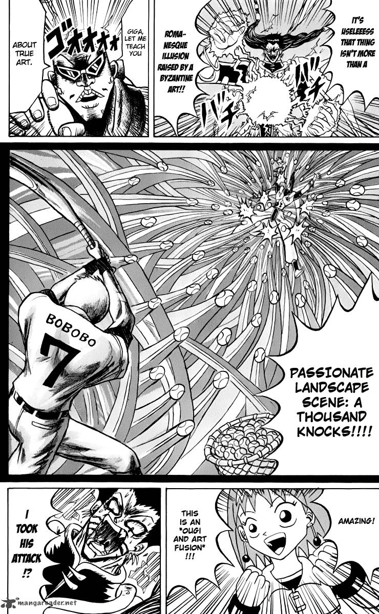 Bobobo Bo Bo Bobo 123 11