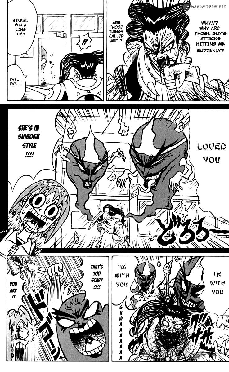 Bobobo Bo Bo Bobo 123 13