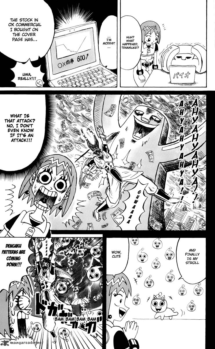 Bobobo Bo Bo Bobo 123 14