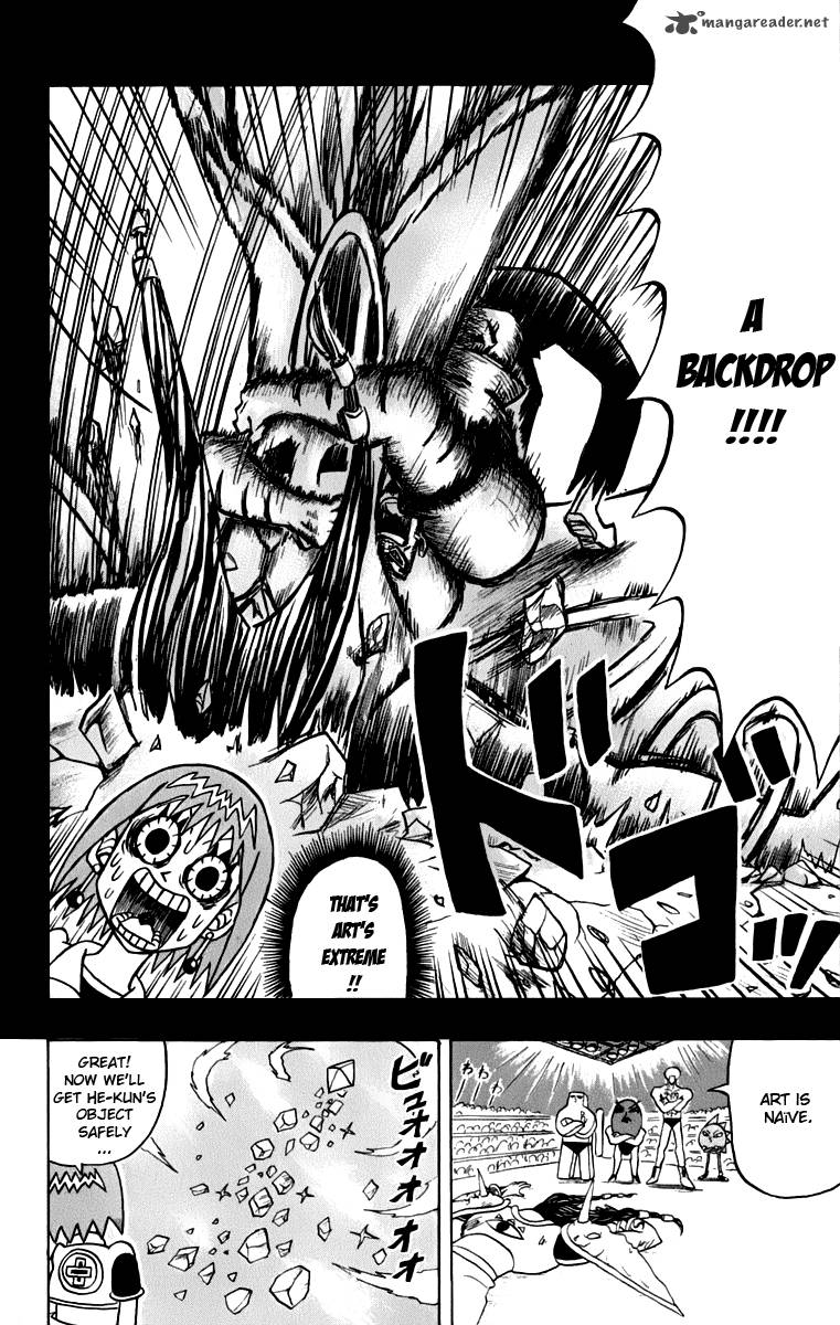 Bobobo Bo Bo Bobo 123 17