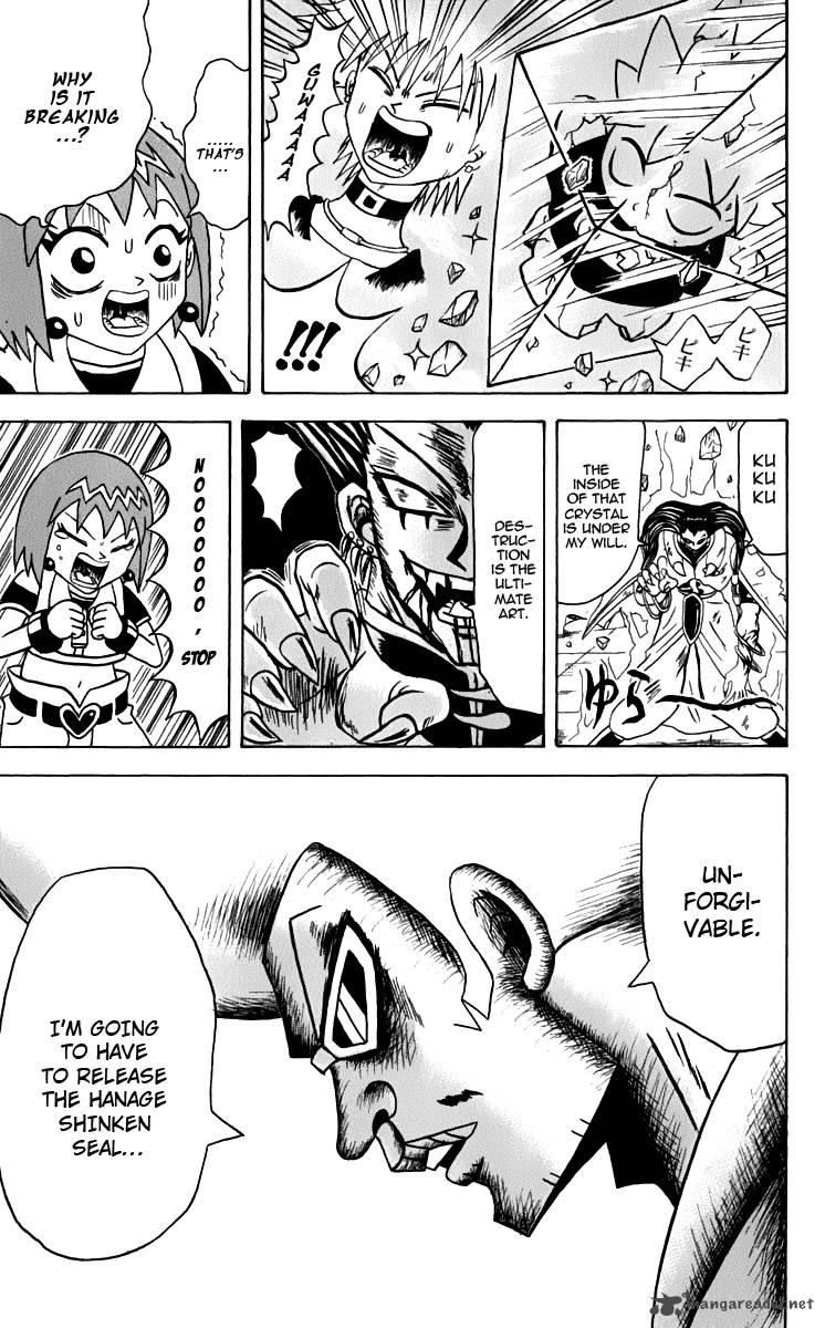 Bobobo Bo Bo Bobo 123 18