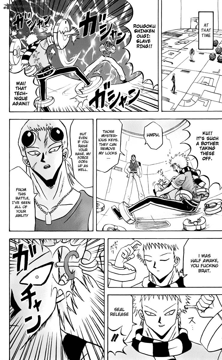 Bobobo Bo Bo Bobo 123 19